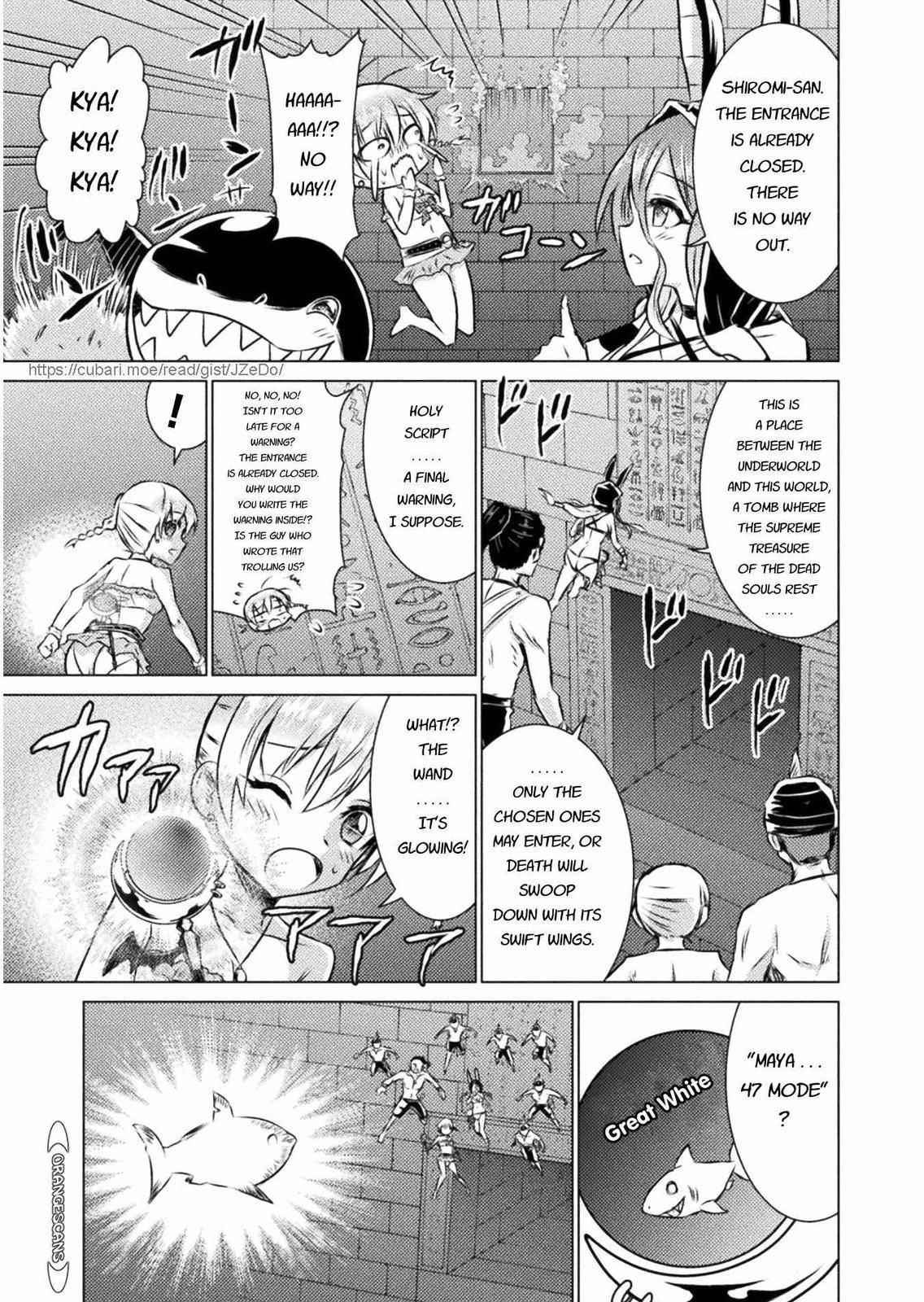 Killer Shark in Another World Chapter 15 - Page 12