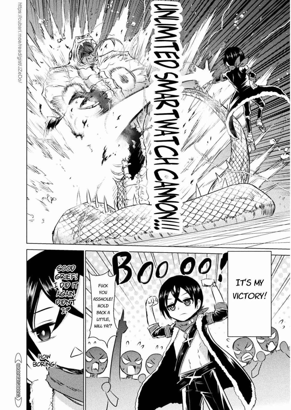 Killer Shark in Another World Chapter 15 - Page 20