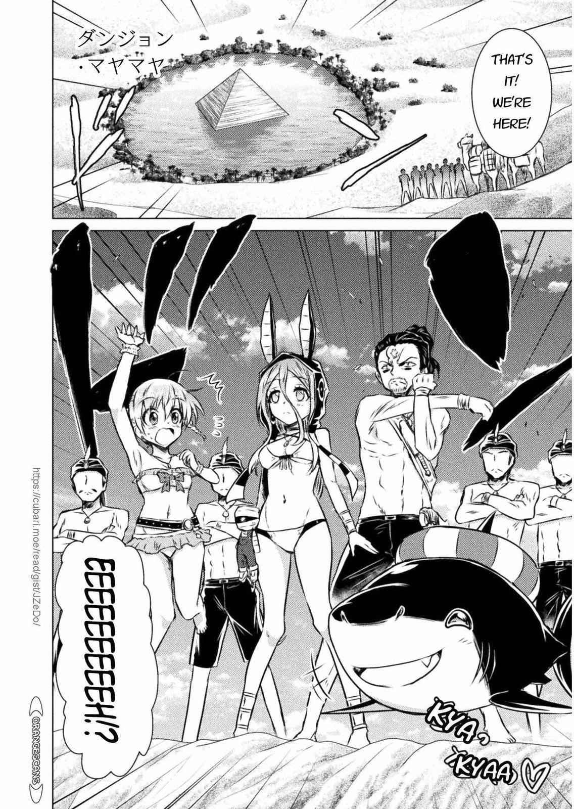 Killer Shark in Another World Chapter 15 - Page 3