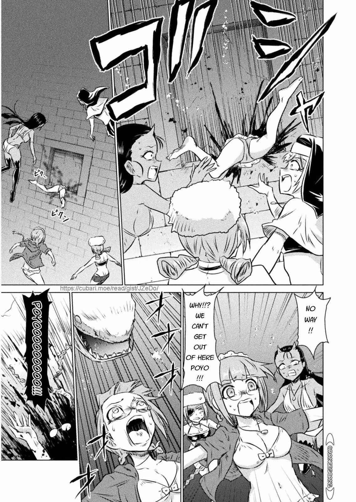 Killer Shark in Another World Chapter 15 - Page 31