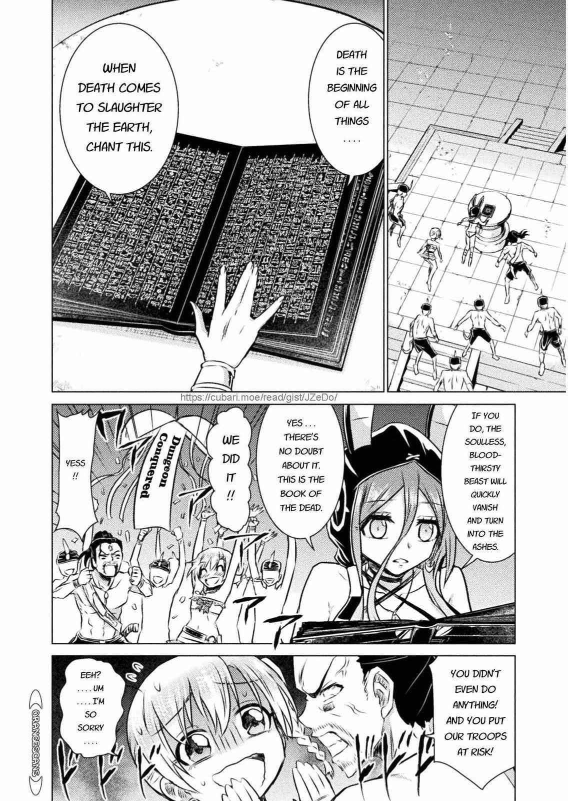 Killer Shark in Another World Chapter 15 - Page 37