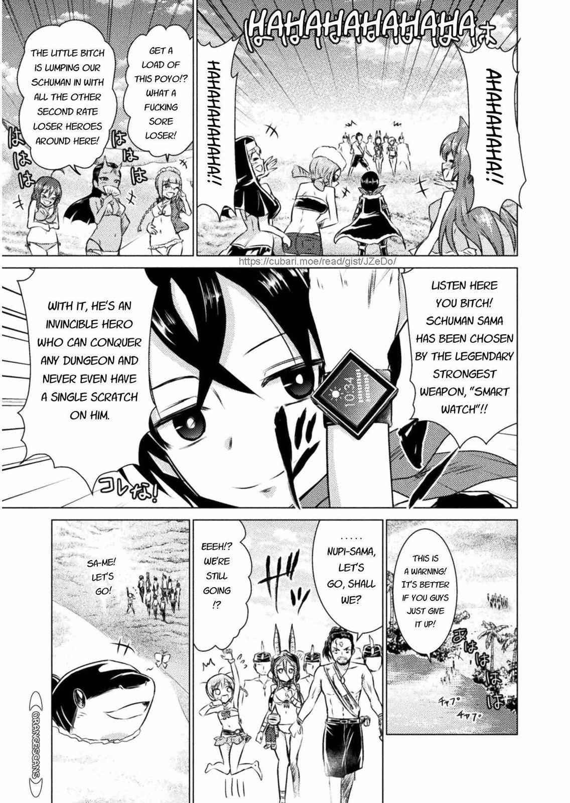 Killer Shark in Another World Chapter 15 - Page 8