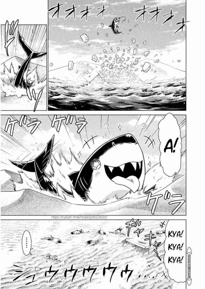 Killer Shark in Another World Chapter 16 - Page 12
