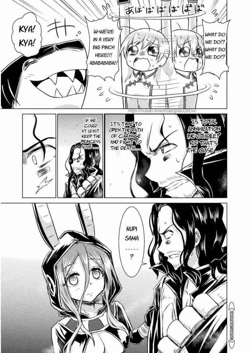 Killer Shark in Another World Chapter 16 - Page 21