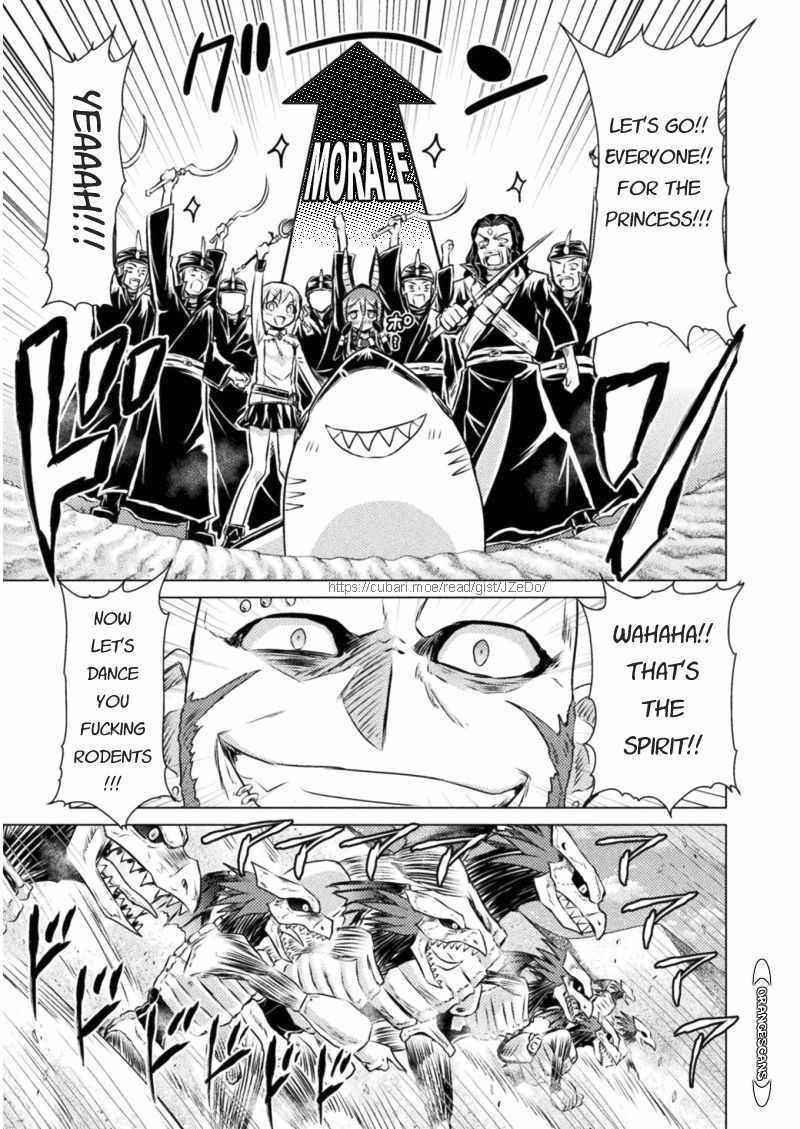 Killer Shark in Another World Chapter 16 - Page 25