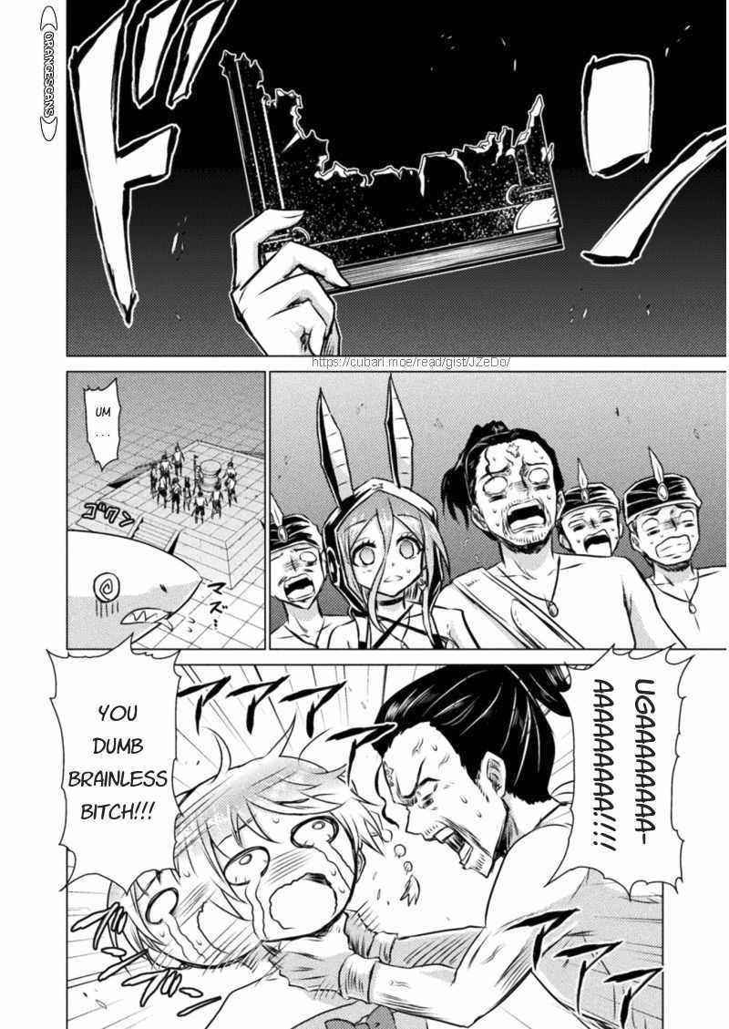 Killer Shark in Another World Chapter 16 - Page 3