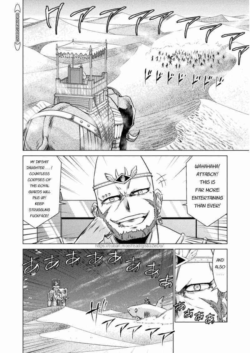 Killer Shark in Another World Chapter 16 - Page 36