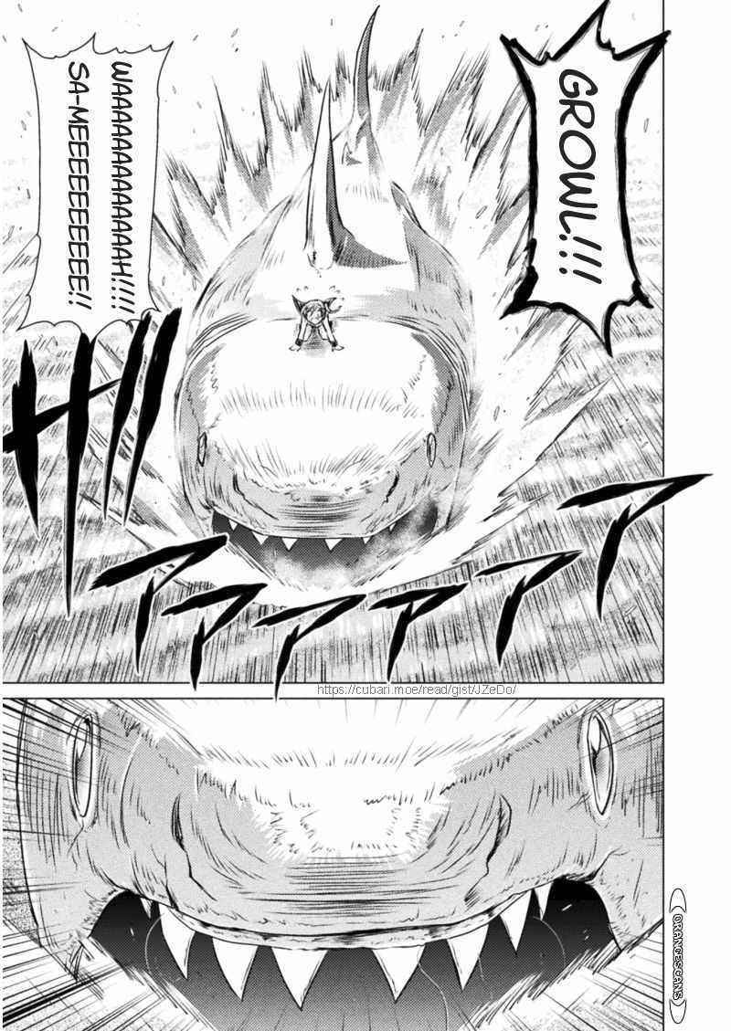 Killer Shark in Another World Chapter 16 - Page 37