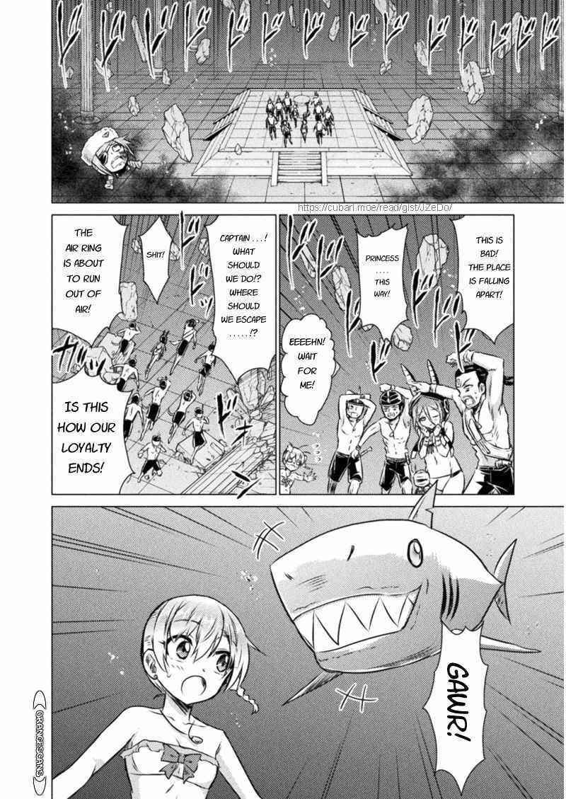 Killer Shark in Another World Chapter 16 - Page 5