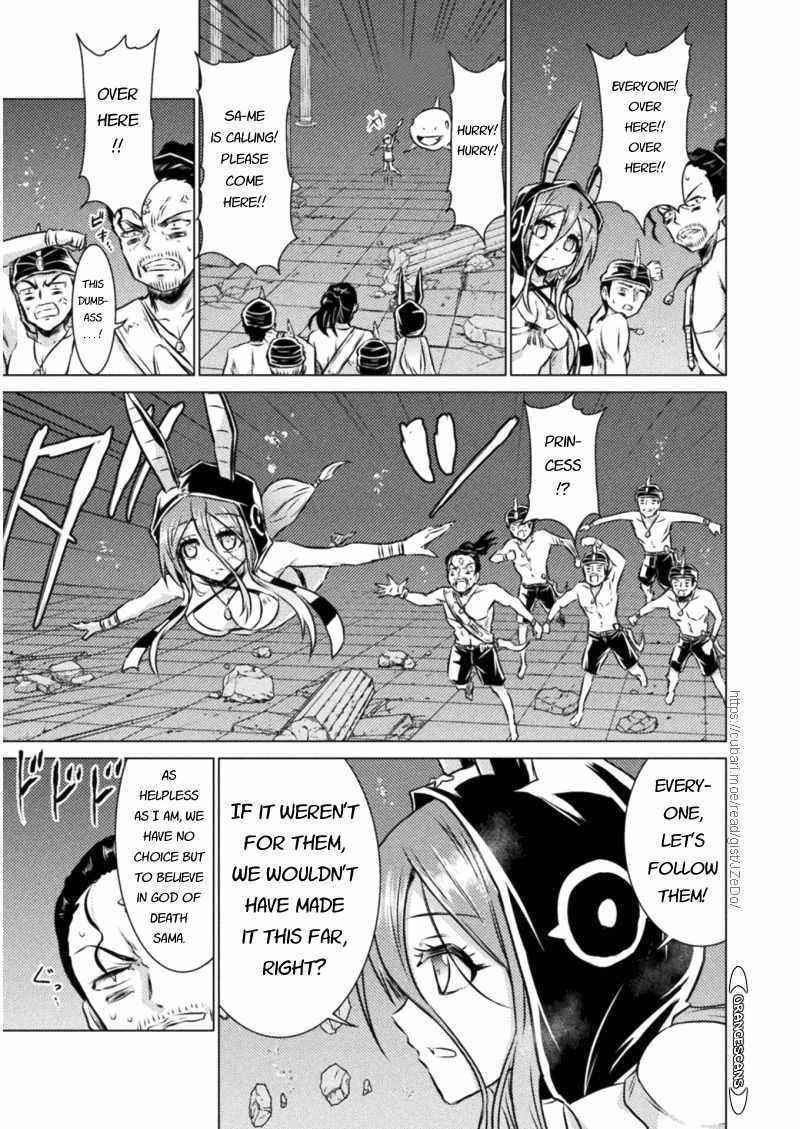 Killer Shark in Another World Chapter 16 - Page 6