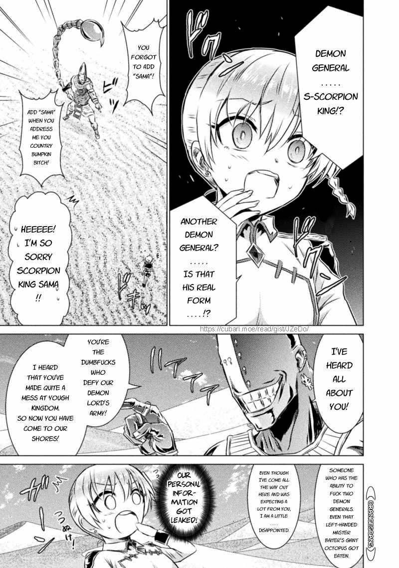 Killer Shark in Another World Chapter 17 - Page 18