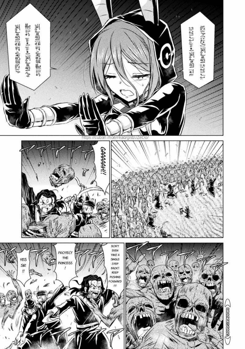 Killer Shark in Another World Chapter 17 - Page 20