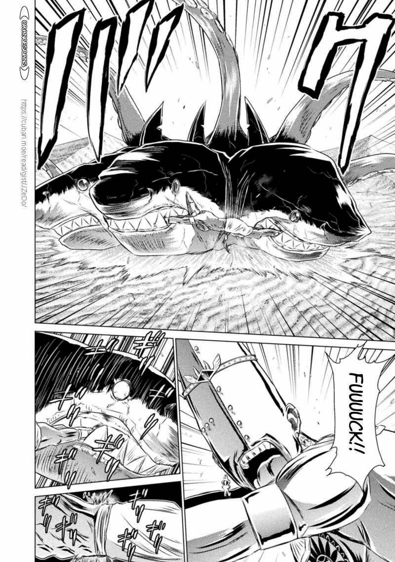 Killer Shark in Another World Chapter 17 - Page 25