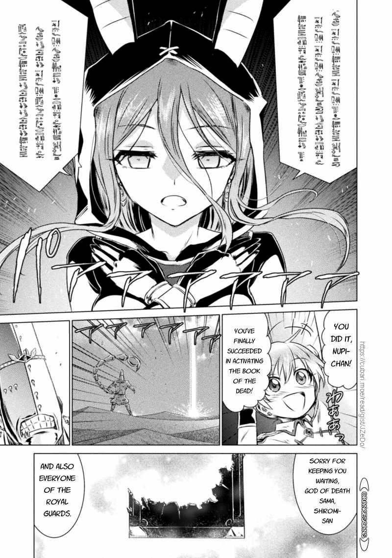 Killer Shark in Another World Chapter 17 - Page 30