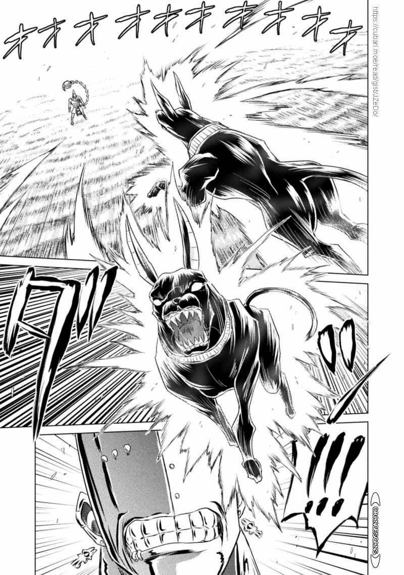 Killer Shark in Another World Chapter 17 - Page 32