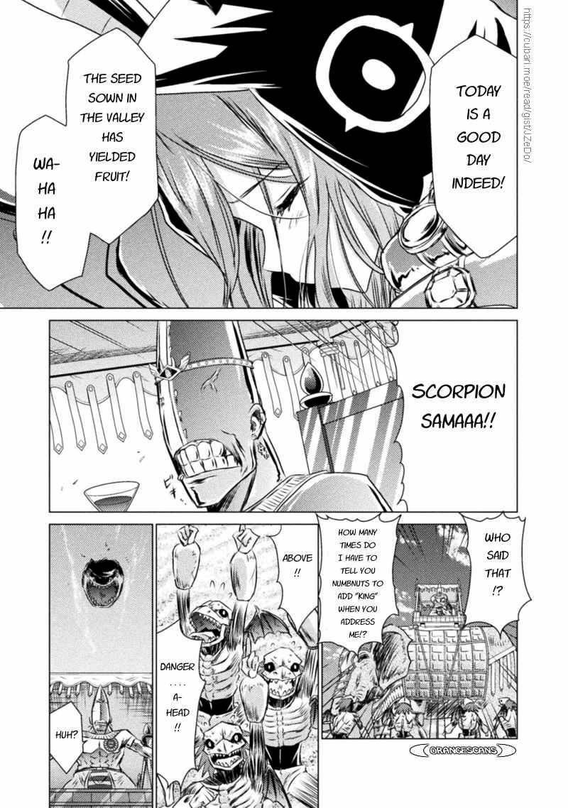 Killer Shark in Another World Chapter 18 - Page 15