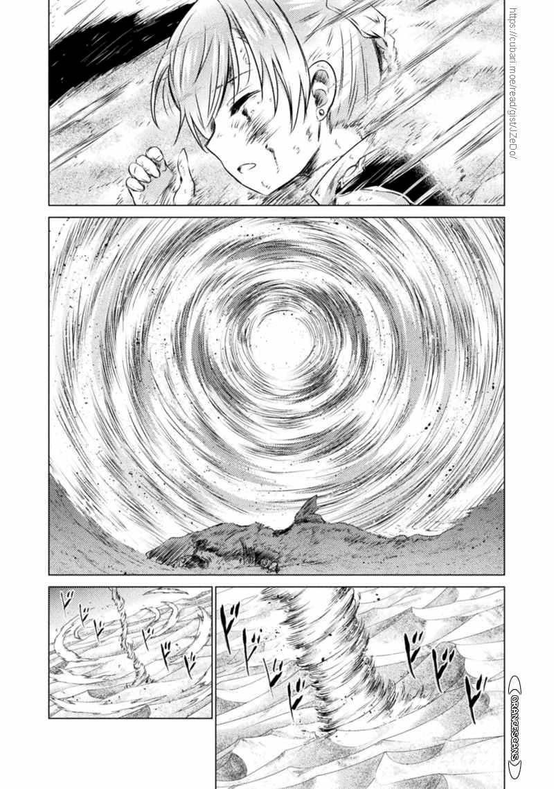 Killer Shark in Another World Chapter 18 - Page 25