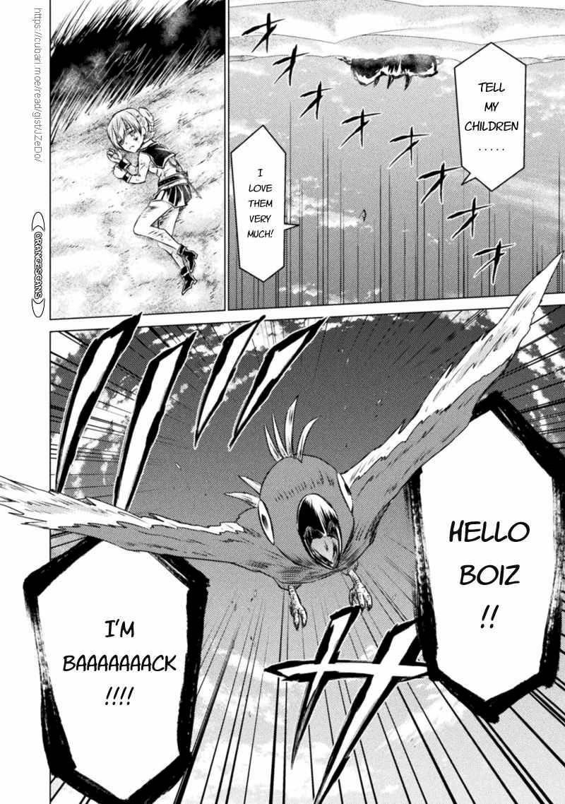 Killer Shark in Another World Chapter 18 - Page 30