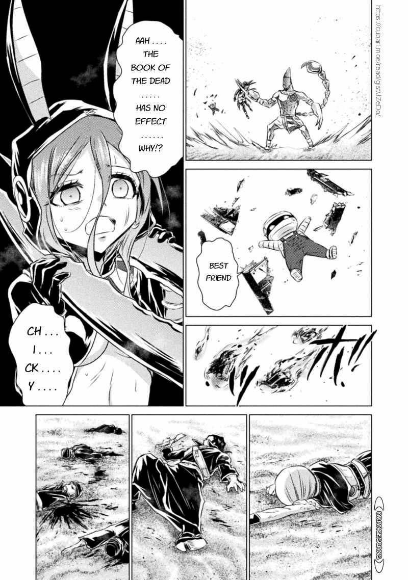 Killer Shark in Another World Chapter 18 - Page 7