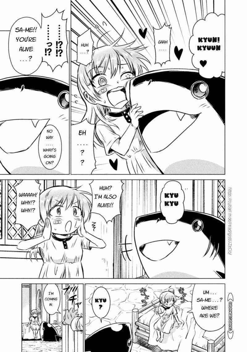 Killer Shark in Another World Chapter 19 - Page 12