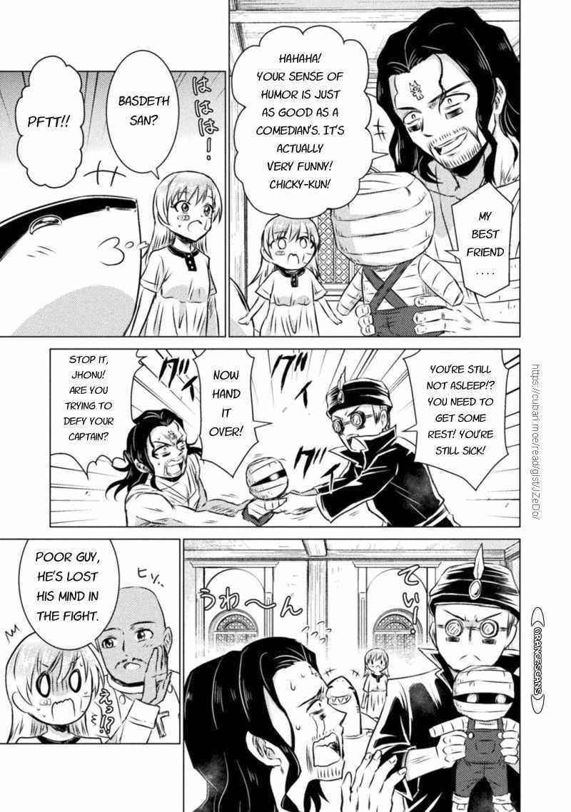 Killer Shark in Another World Chapter 19 - Page 18