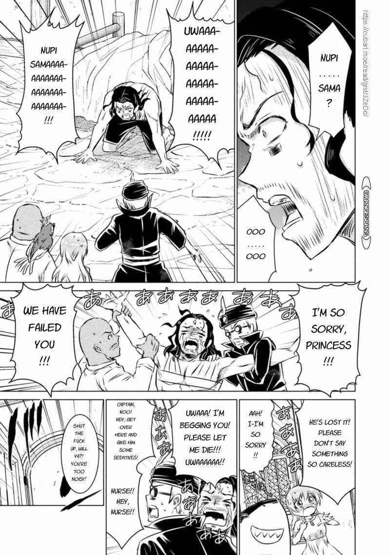 Killer Shark in Another World Chapter 19 - Page 20