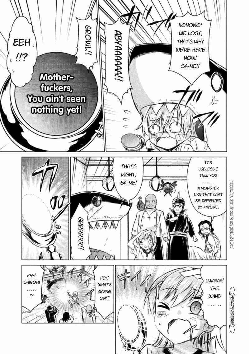 Killer Shark in Another World Chapter 19 - Page 30