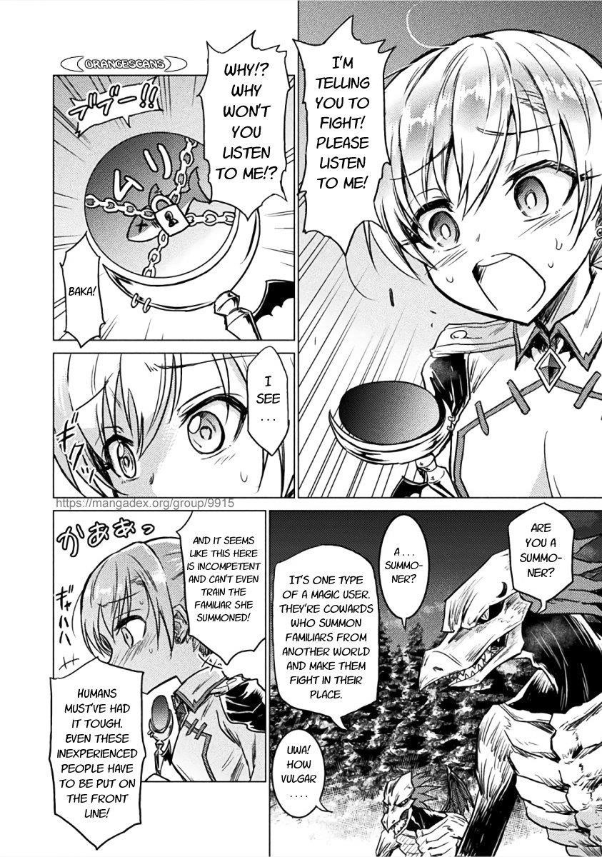 Killer Shark in Another World Chapter 2 - Page 17