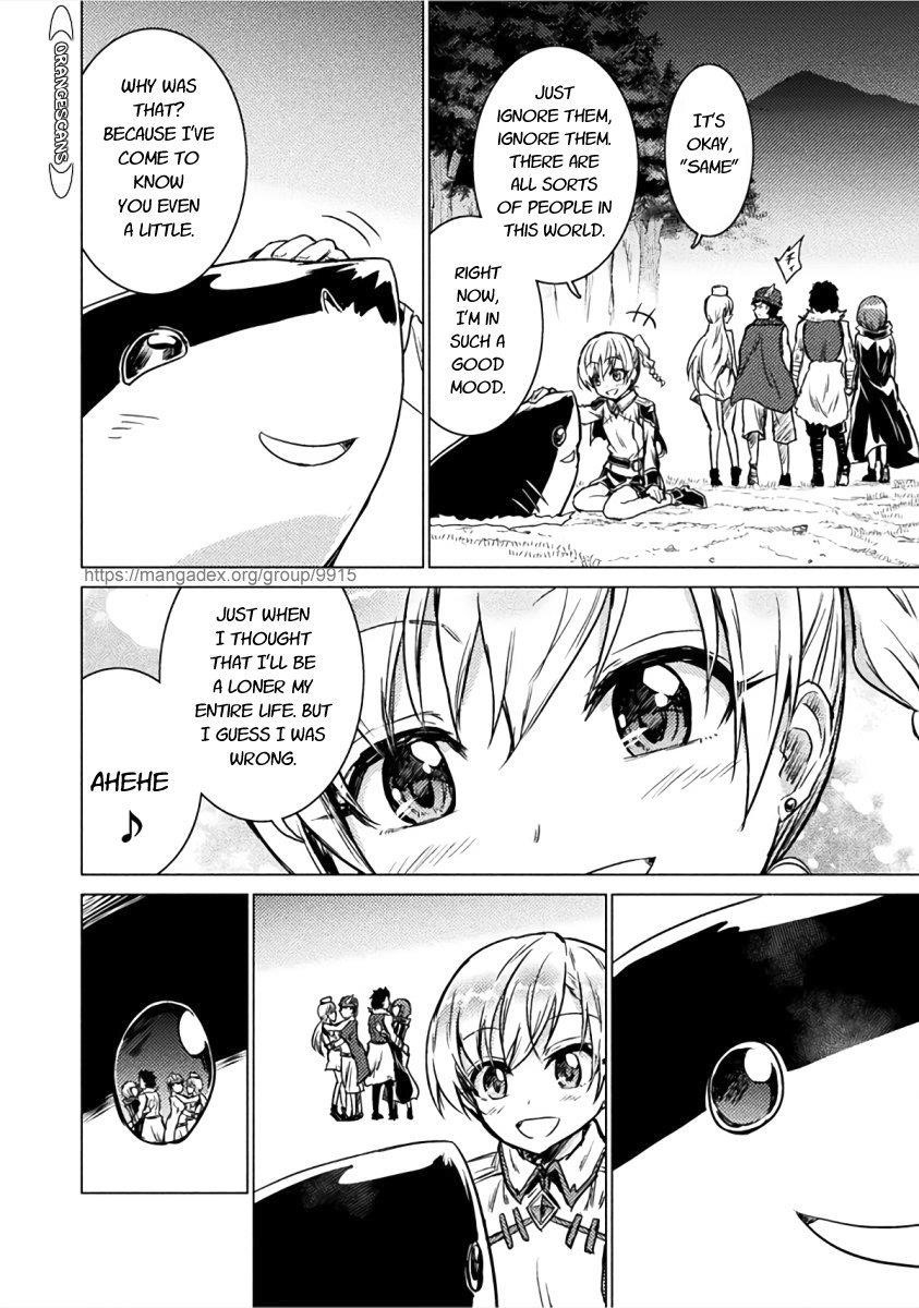 Killer Shark in Another World Chapter 2 - Page 35