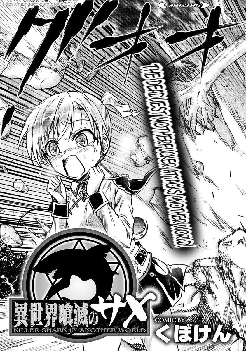 Killer Shark in Another World Chapter 2 - Page 4