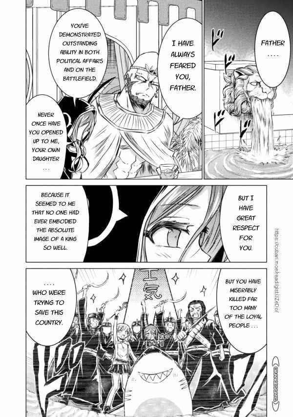 Killer Shark in Another World Chapter 20 - Page 11