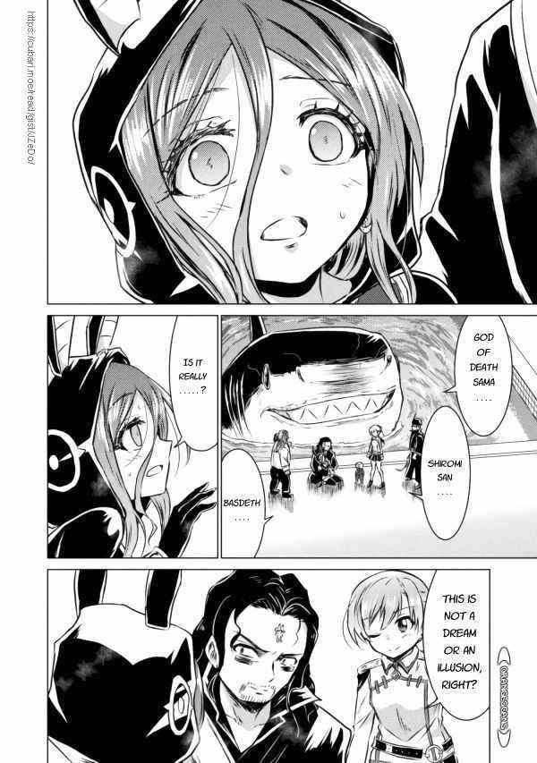 Killer Shark in Another World Chapter 20 - Page 26