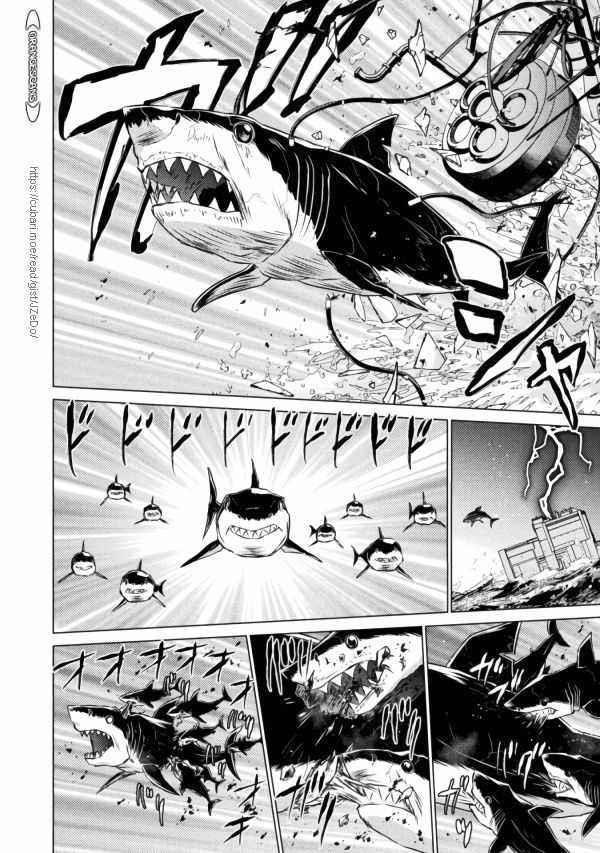 Killer Shark in Another World Chapter 20 - Page 34