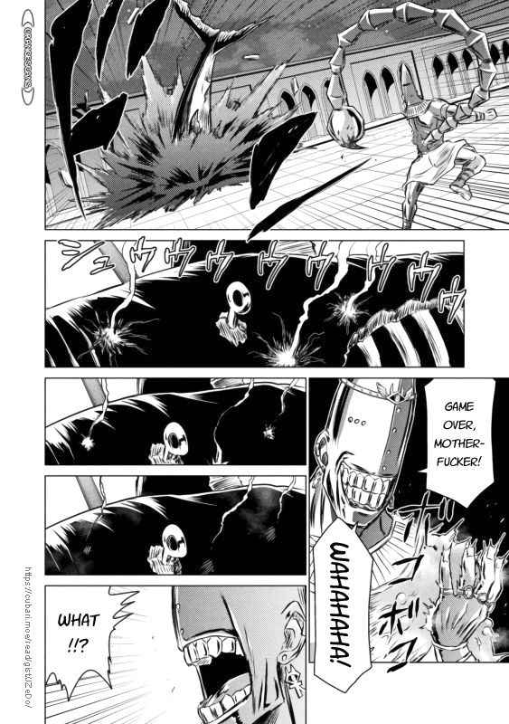 Killer Shark in Another World Chapter 21 - Page 14