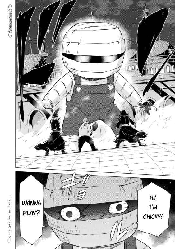 Killer Shark in Another World Chapter 21 - Page 18