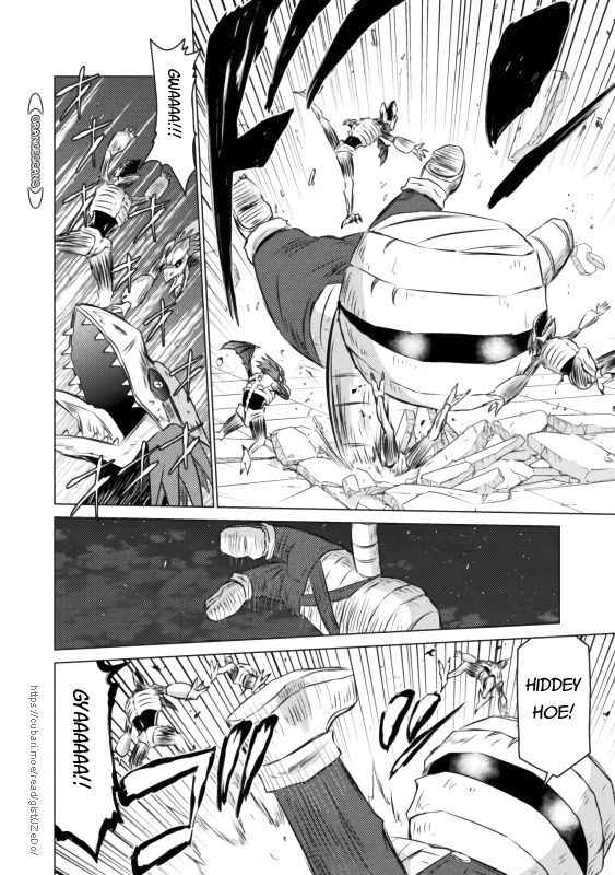 Killer Shark in Another World Chapter 21 - Page 20