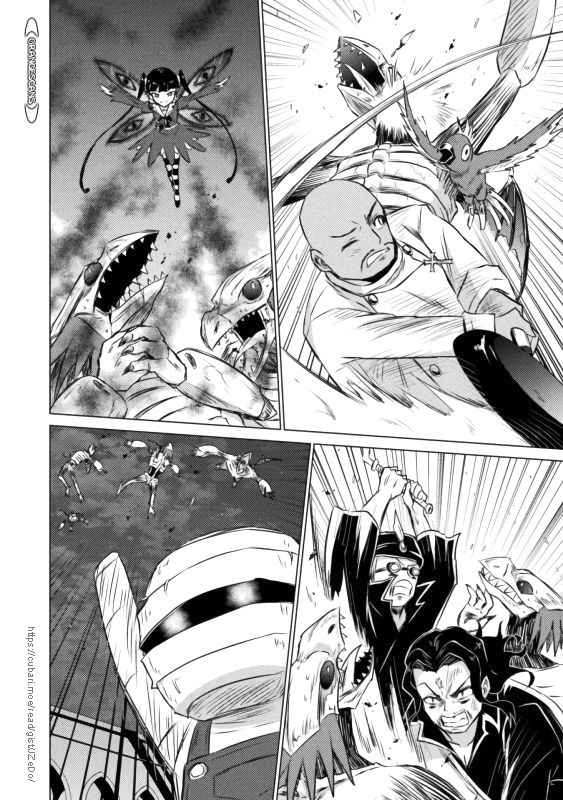 Killer Shark in Another World Chapter 21 - Page 22