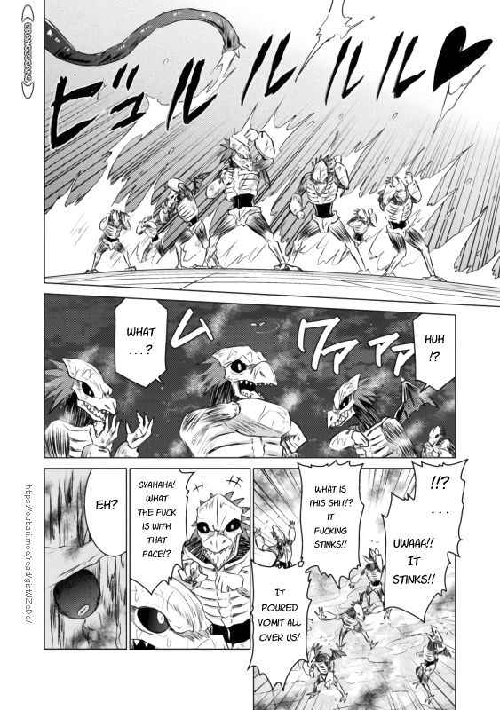 Killer Shark in Another World Chapter 21 - Page 29