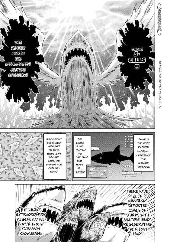 Killer Shark in Another World Chapter 21 - Page 33