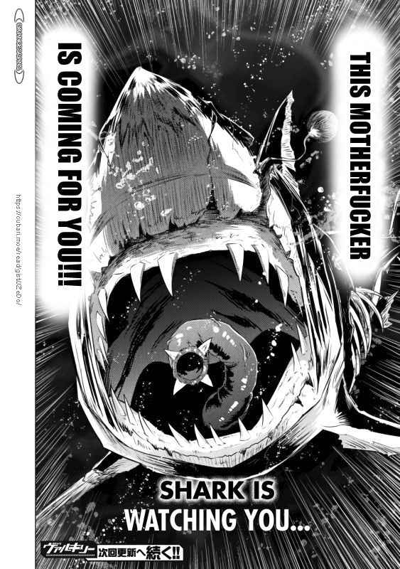 Killer Shark in Another World Chapter 21 - Page 36