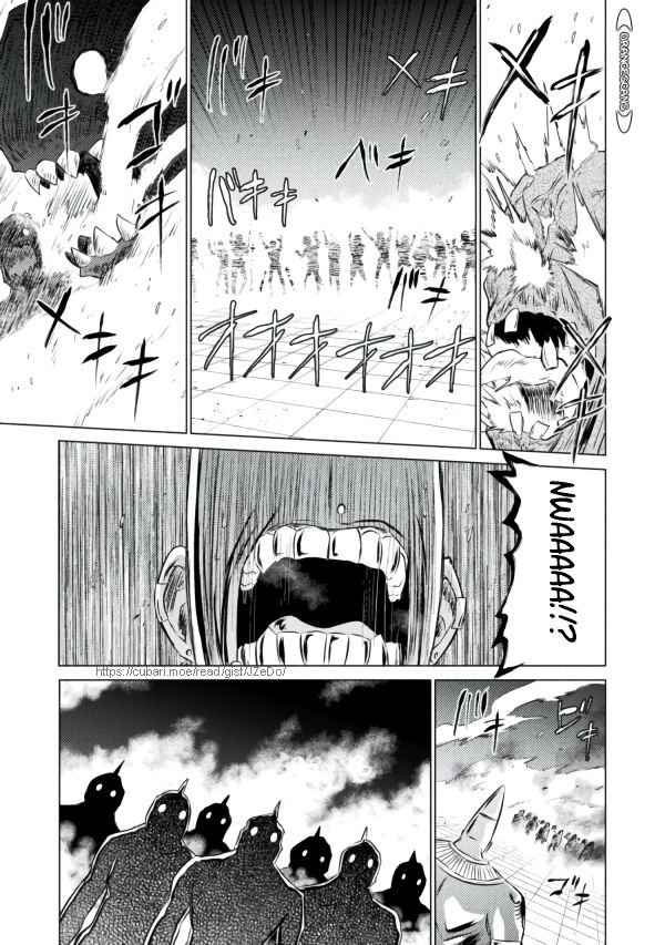 Killer Shark in Another World Chapter 22 - Page 12