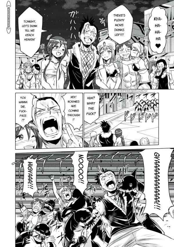 Killer Shark in Another World Chapter 22 - Page 33