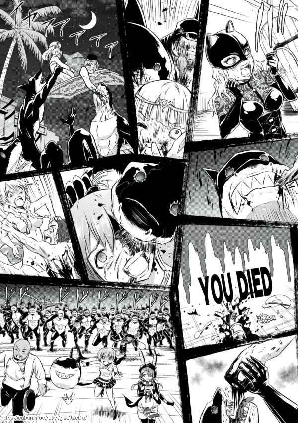 Killer Shark in Another World Chapter 22 - Page 36