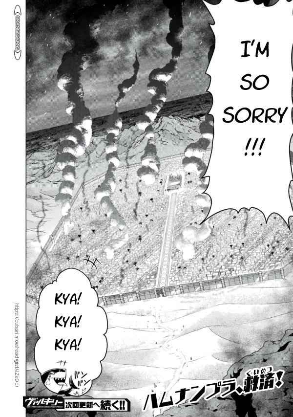 Killer Shark in Another World Chapter 22 - Page 38