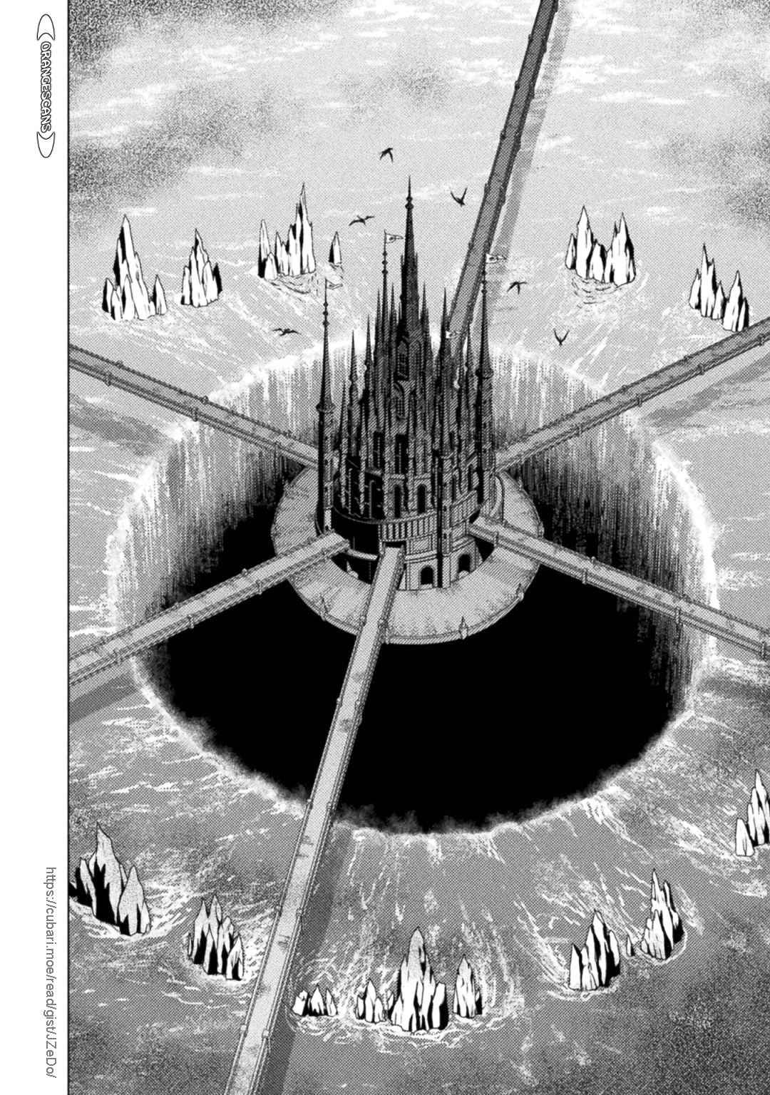 Killer Shark in Another World Chapter 23 - Page 15