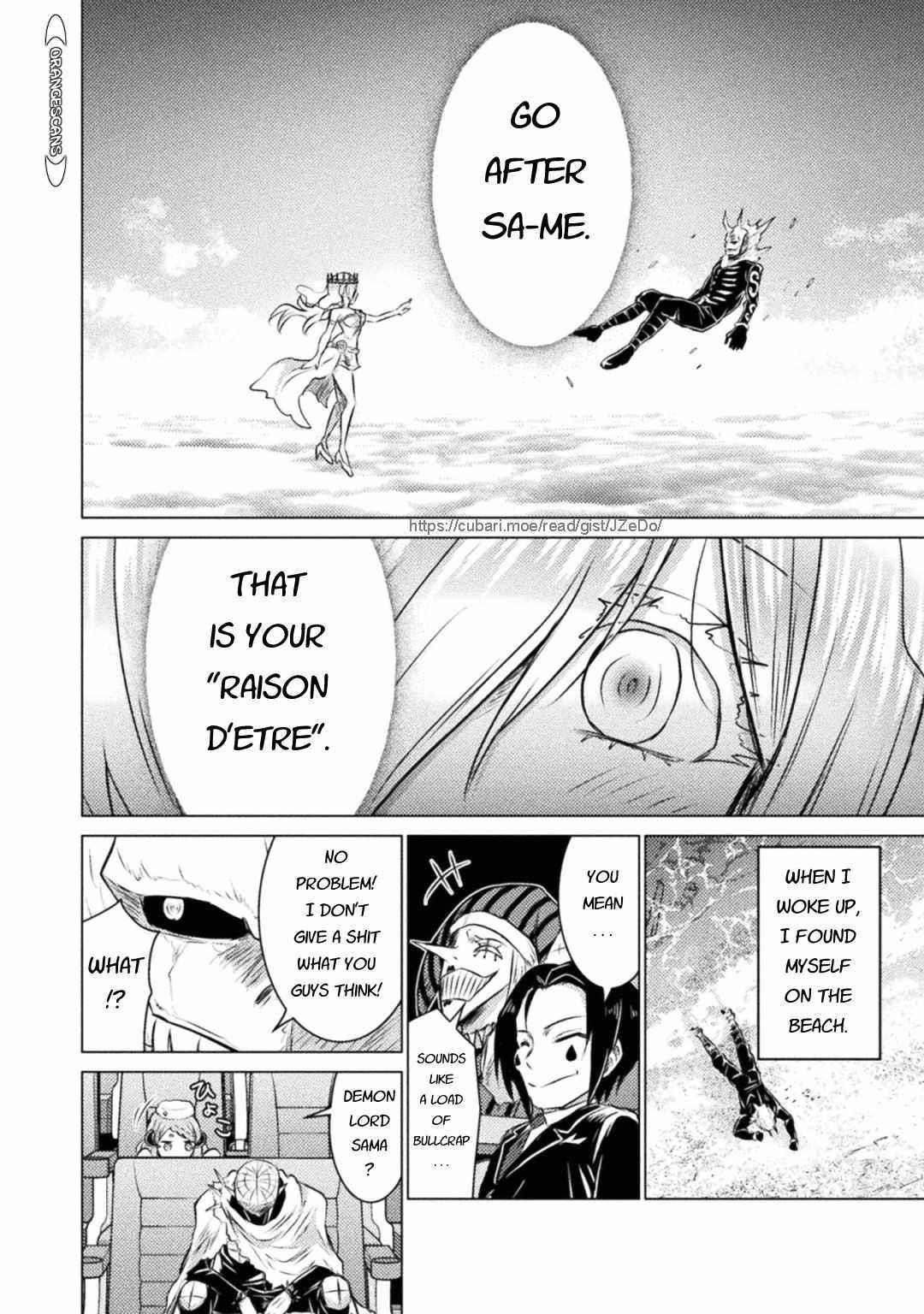 Killer Shark in Another World Chapter 24 - Page 16