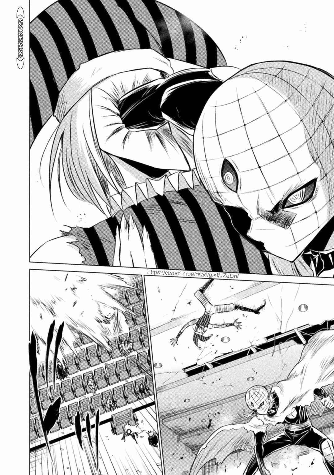 Killer Shark in Another World Chapter 24 - Page 20