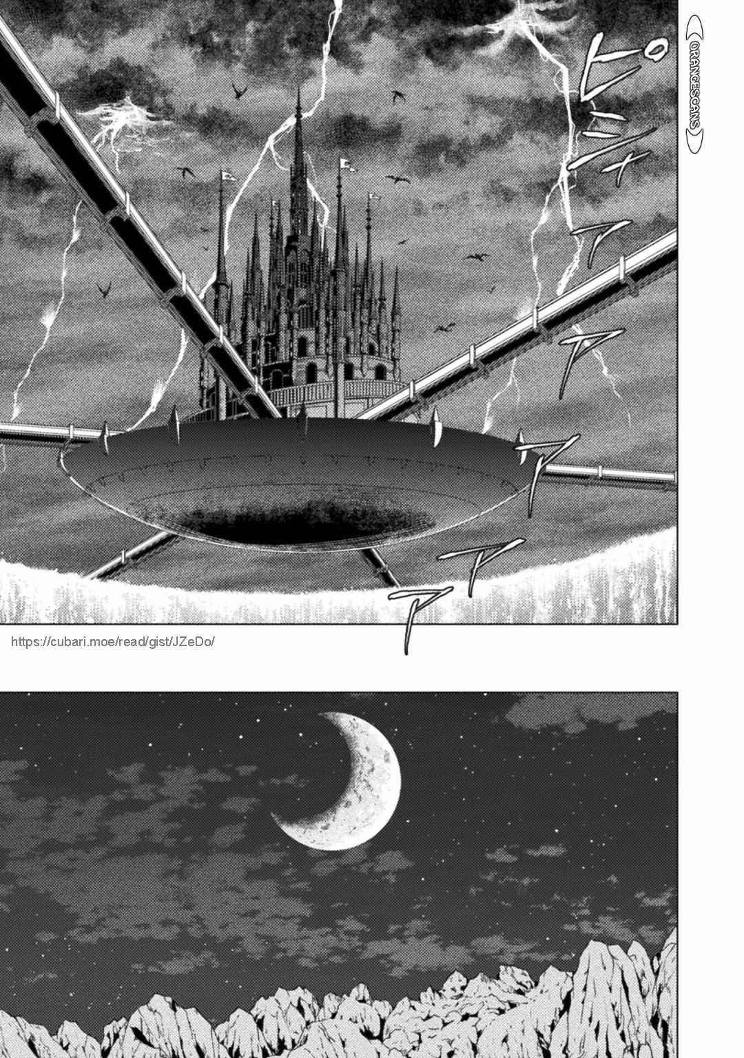 Killer Shark in Another World Chapter 24 - Page 25