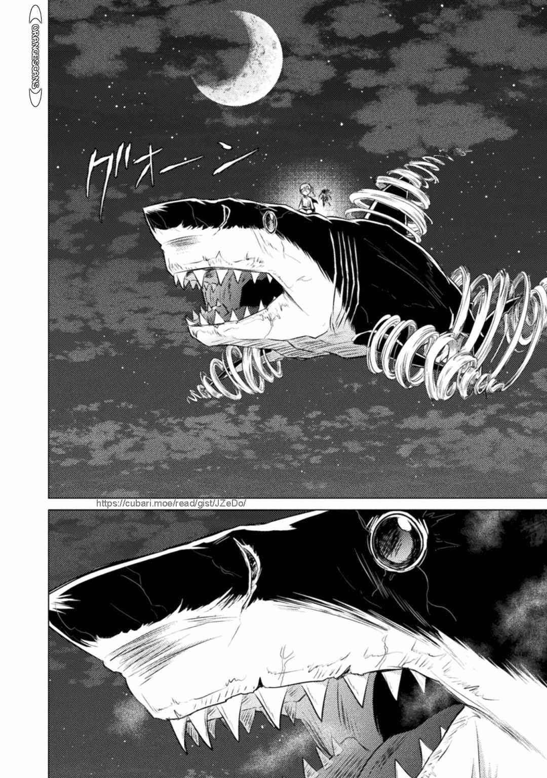Killer Shark in Another World Chapter 24 - Page 26