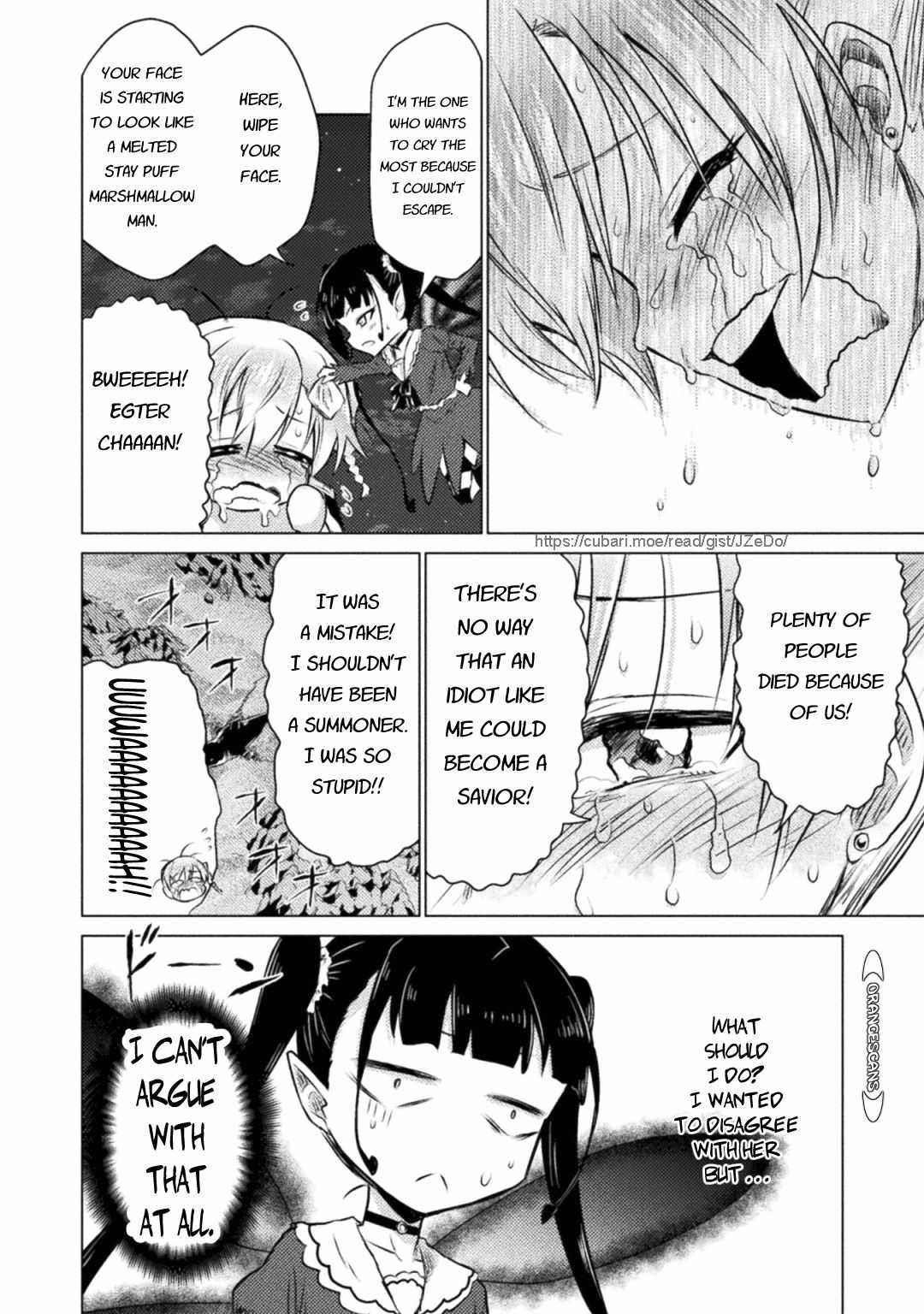 Killer Shark in Another World Chapter 24 - Page 32